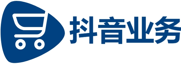 抖音秒刷评论点赞网站-dy全网最低价业务平台-ks业务下单平台超低价-dy24小时自动下单平台